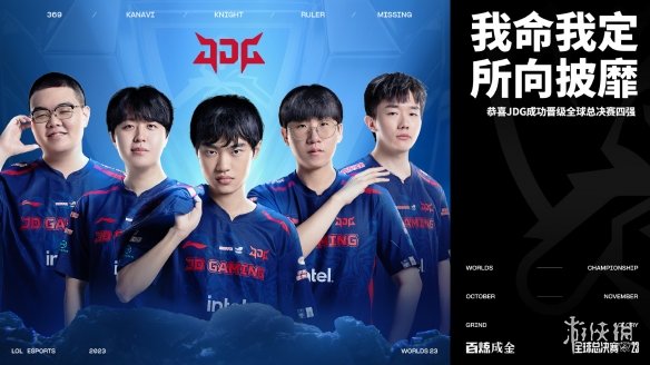 过去数个赛 过去数个赛