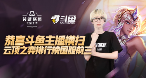 山西男篮成 山西男篮成