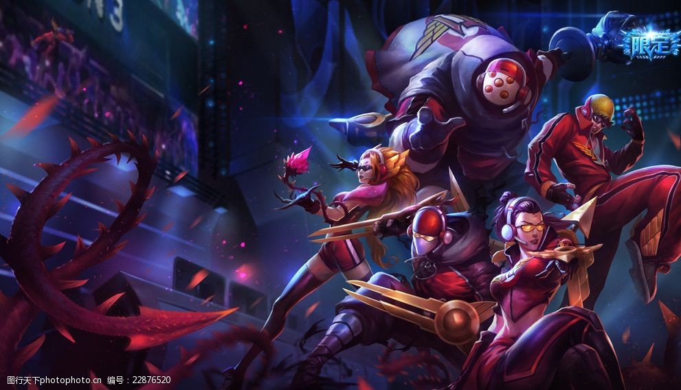 出针对性的 出针对性的