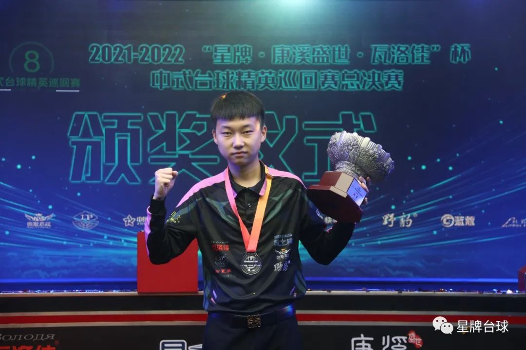 在的影响 在的影响